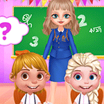 My Teacher Classroom Fun